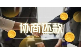 张家口张家口专业催债公司的催债流程和方法